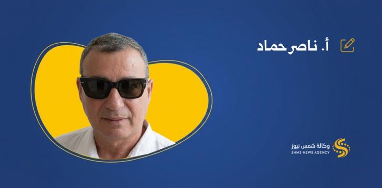 ناصر حماد.jpeg