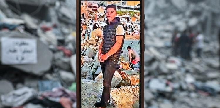 المفقود محمد الإسىًّ