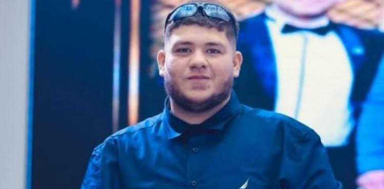 بهاء سامي أمين النتشة.jpg