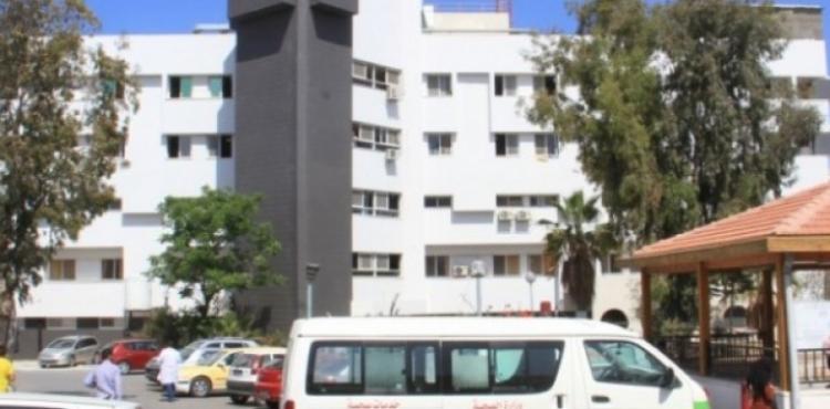 وزارة الصحة