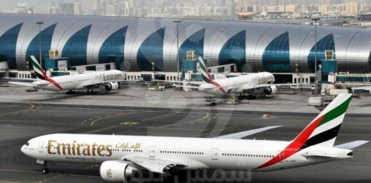 طيران الإمارات.JPG