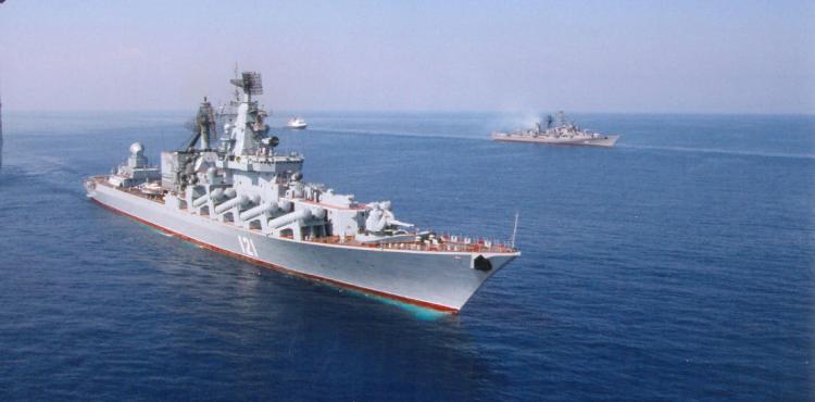 الطراد موسكو