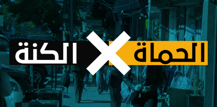خبر-موقع-جديد.png