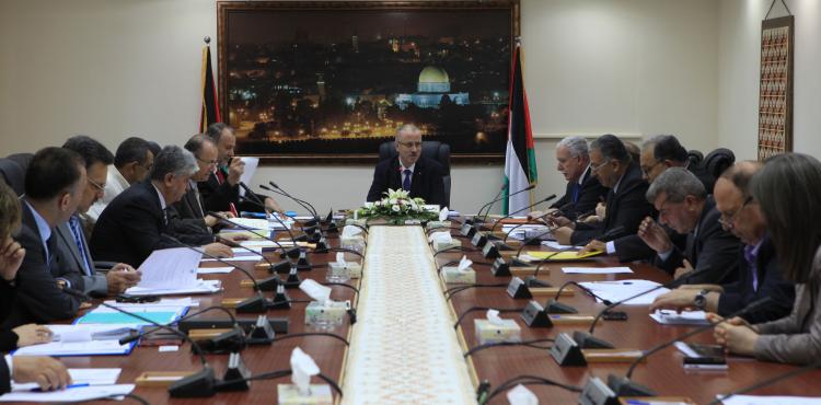 حكومة الوفاق الوطني