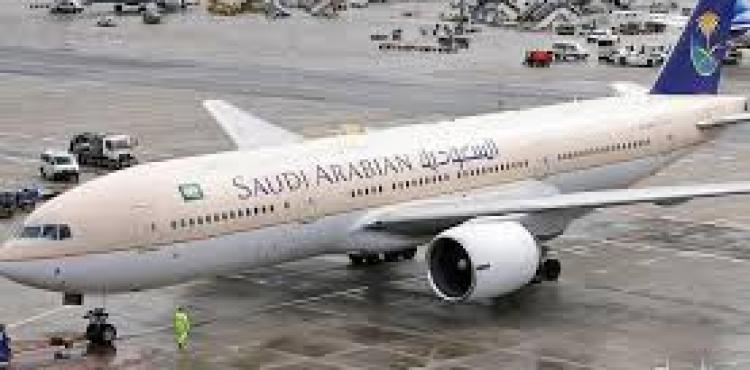 طائرة تابعة للخطوط الجوية السعودية