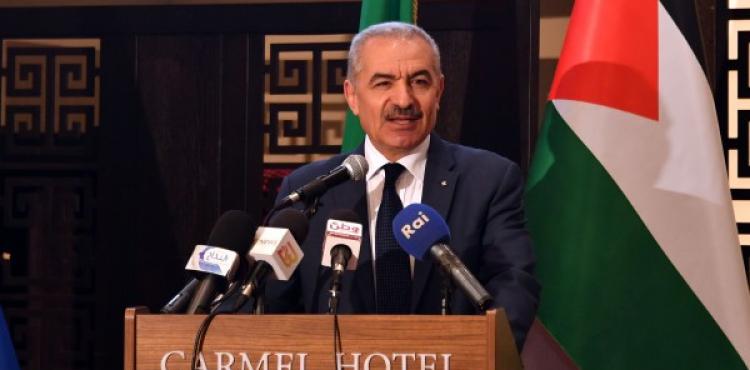 محمد اشتية.jpg