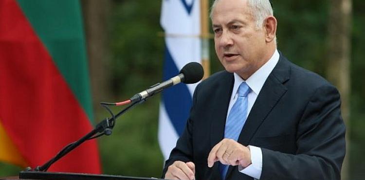 بنيامين نتنياهو