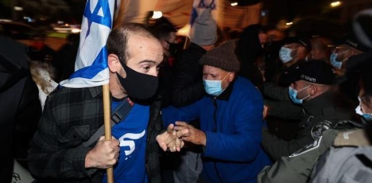 مظاهرات ضد نتنياهو.JPG