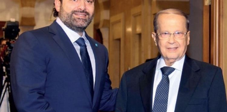 ميشيل عون وسعد الحريري