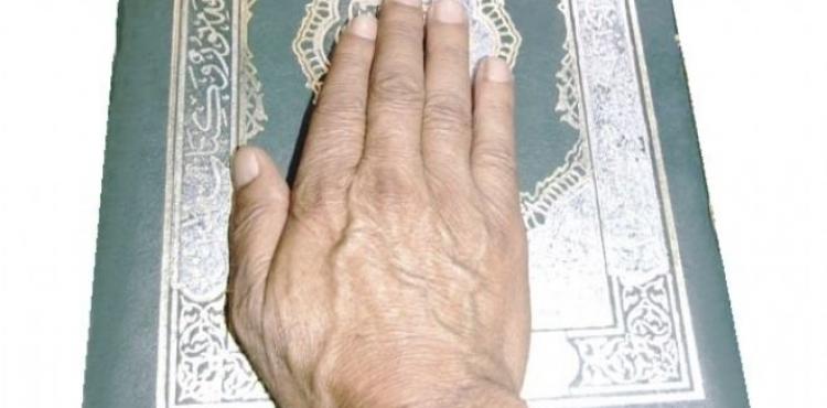 شهادة الزور