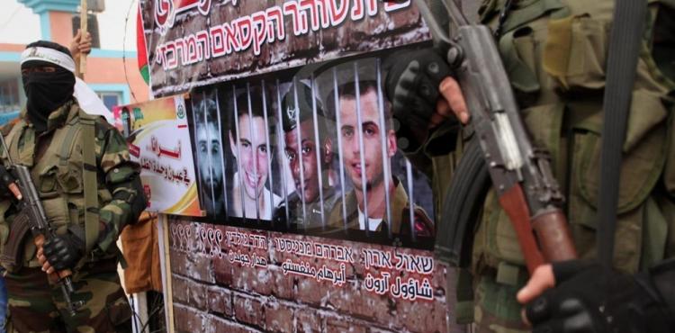 جنود محتجزين بغزة