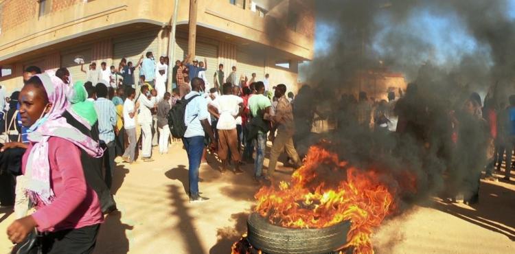 السودان