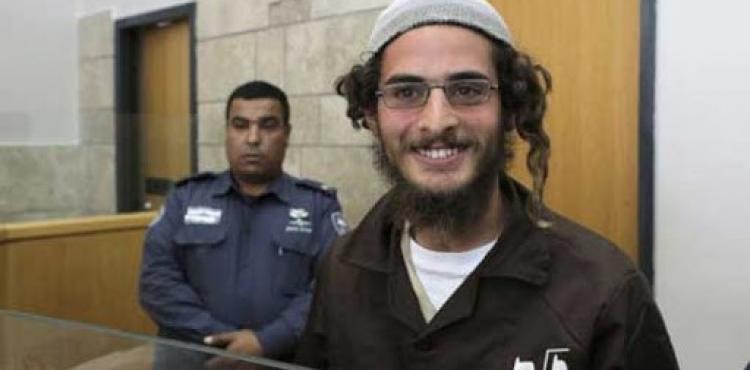 عميرام بن أوليئيل.jpg