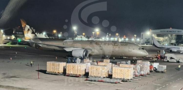 طائرة أماراتية تهبط بمطار بن قوريون