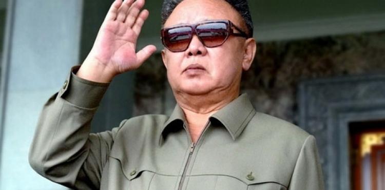 زعيم كوريا الشمالية الراحل كيم جونغ إيل