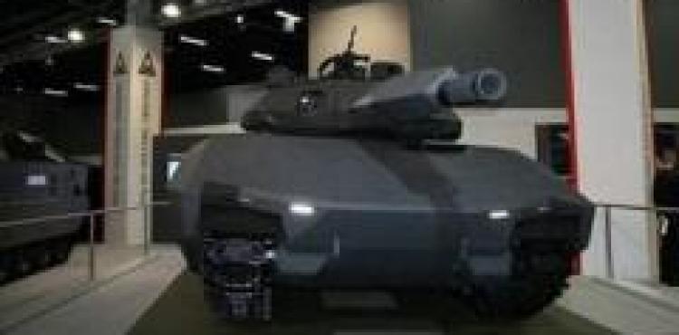 صورة توضيحية