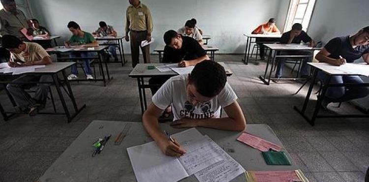 صورة من الأرشيف