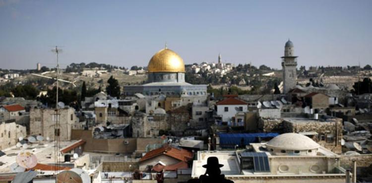 القدس
