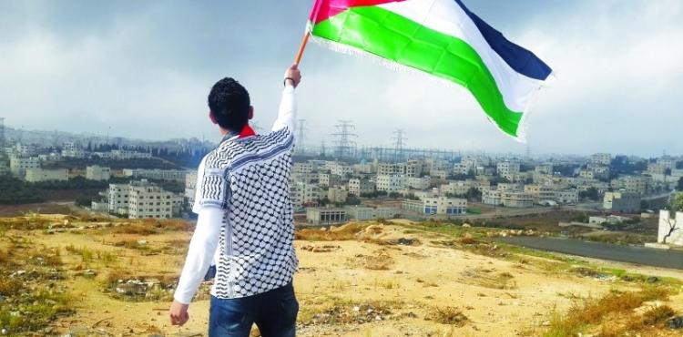 علم فلسطين.jpg