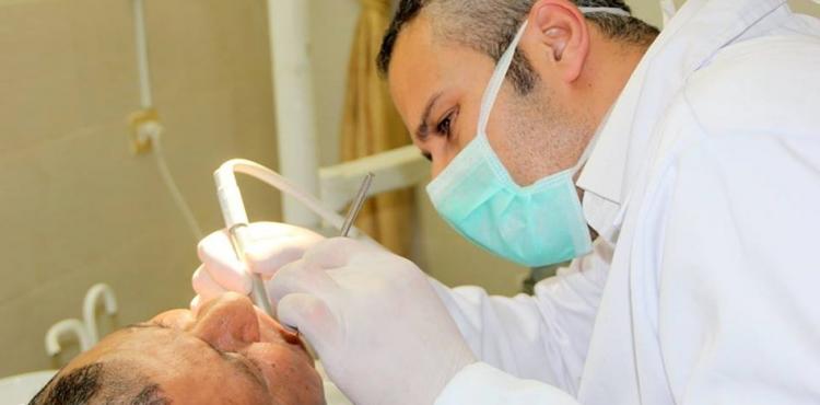 عيادة أسنان بغزة.jpg