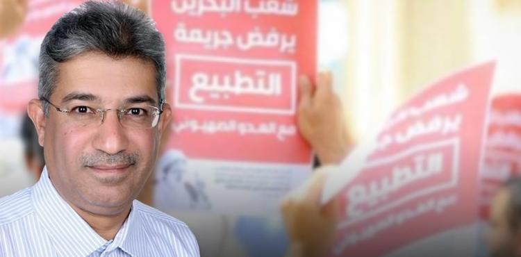 فاضل عباس.jpg