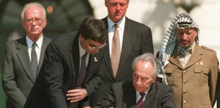 توقيع اتفاق أوسلو