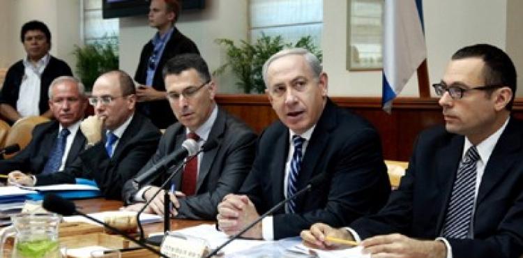 الحكومة الإسرائيلية