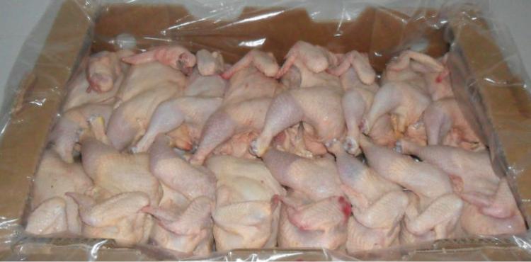 دجاج برازيلي مجمد