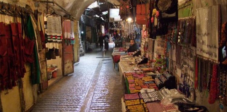 سوق الجلمة في الخليل