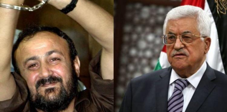 البرغوثي وعباس.jpg