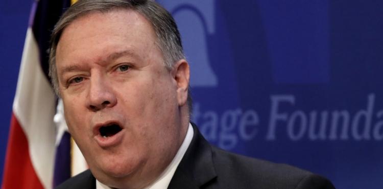 مايك بومبيو