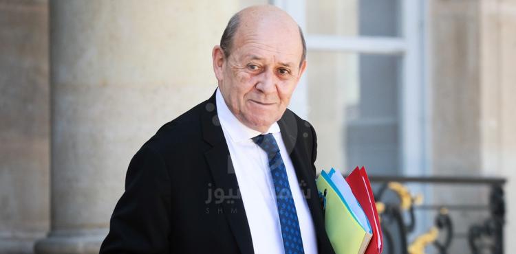 وزير الخارجية الفرنسي جان ايف لودريان.jpg