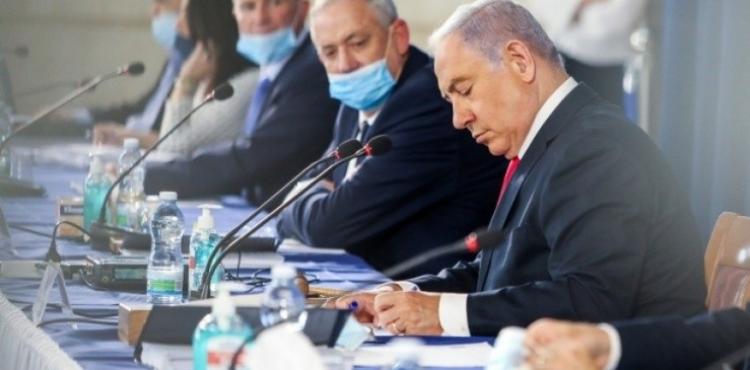 كابينت كورونا