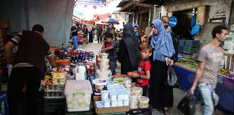 سوق شجاعية ‫(29601675)‬ ‫‬