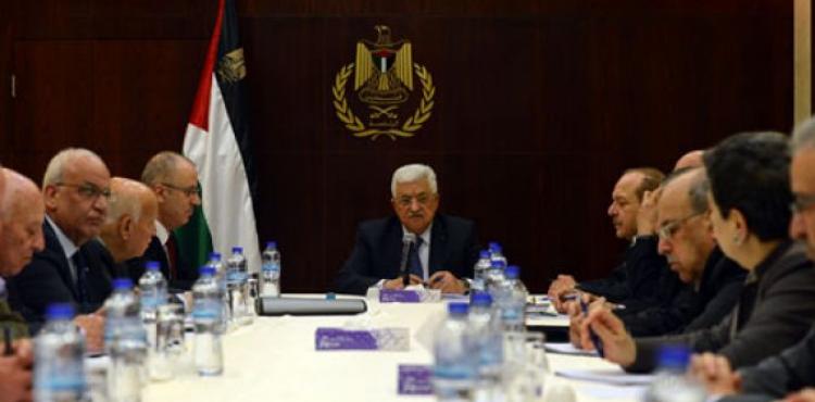 تنفيذية التحرير