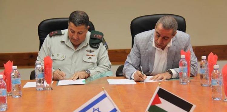 لحظة توقيع الاتفاقية