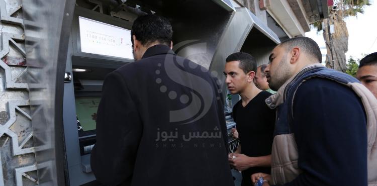 رواتب الموظفين.jpg