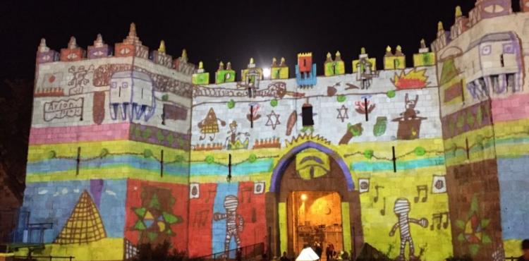 مهرجان الأنوار التهويدي في القدس