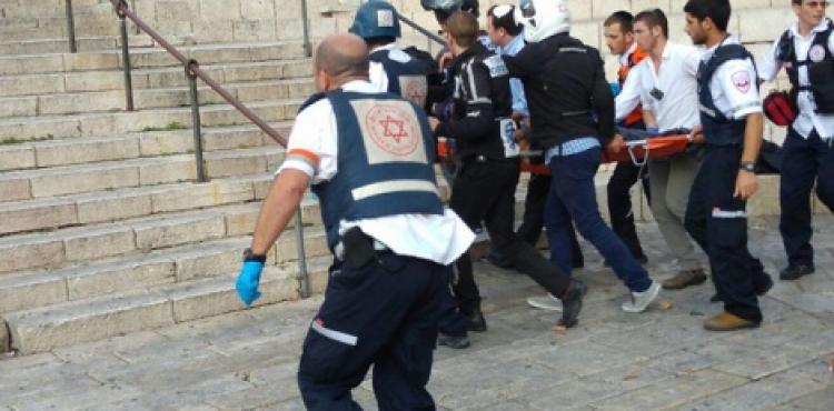 من مكان العملية