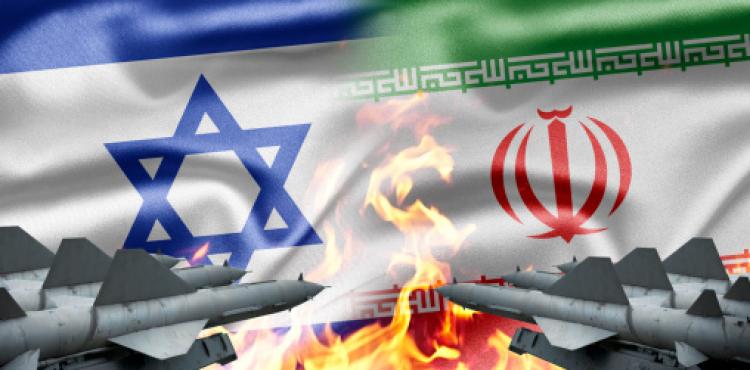 ايران وإسرائيل