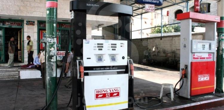 محطات وقود.jpg
