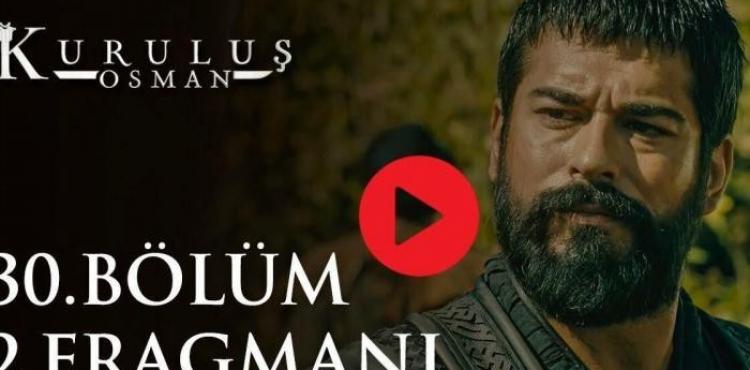  مسلسل قيامة عثمان التاريخي الحلقة 38