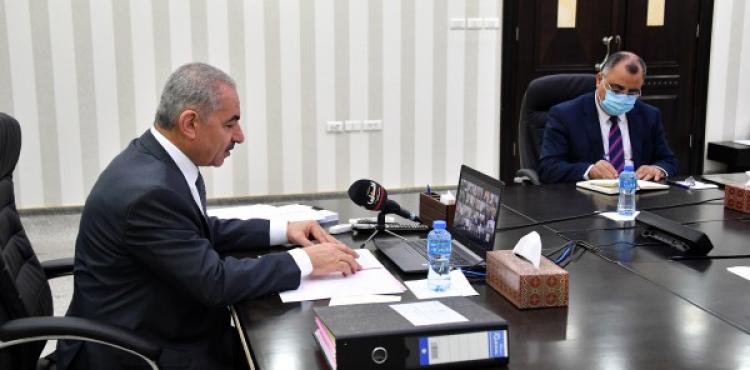 اجتماع مجلس الوزراء..jpg