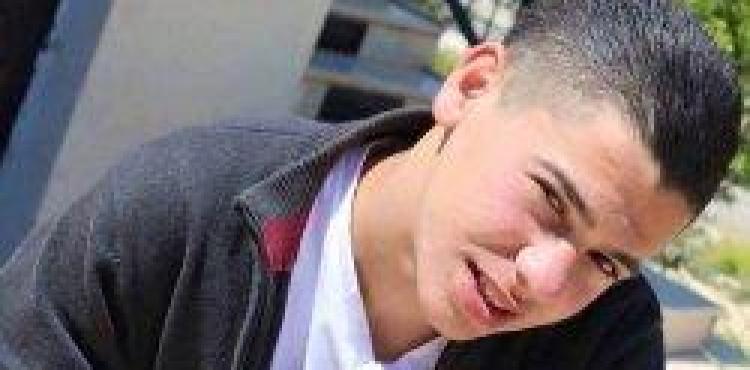 الفتى القتيل