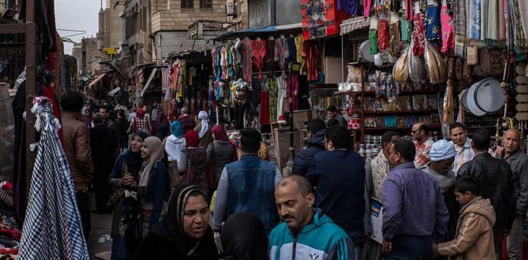 مصر
