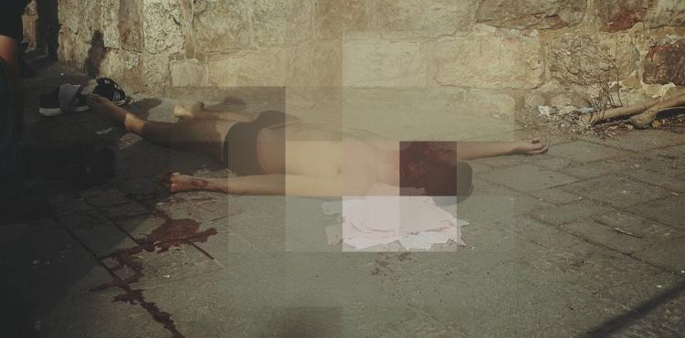  صورة الشهيد