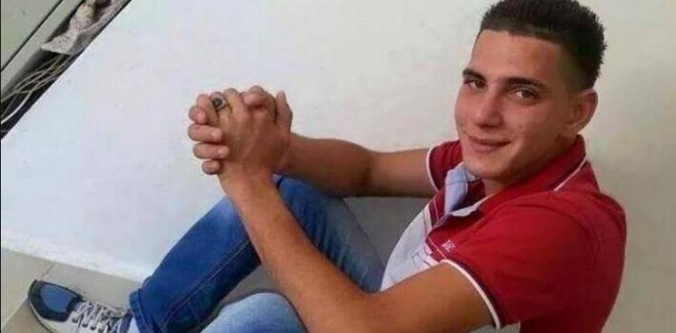 الشهيد ثائر أبو غزالة
