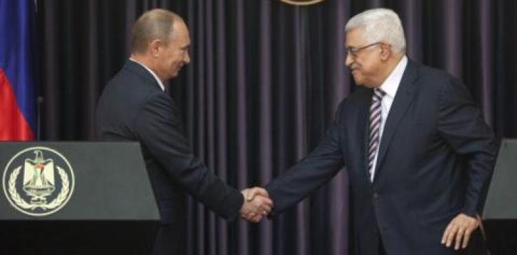 بوتين -عباس