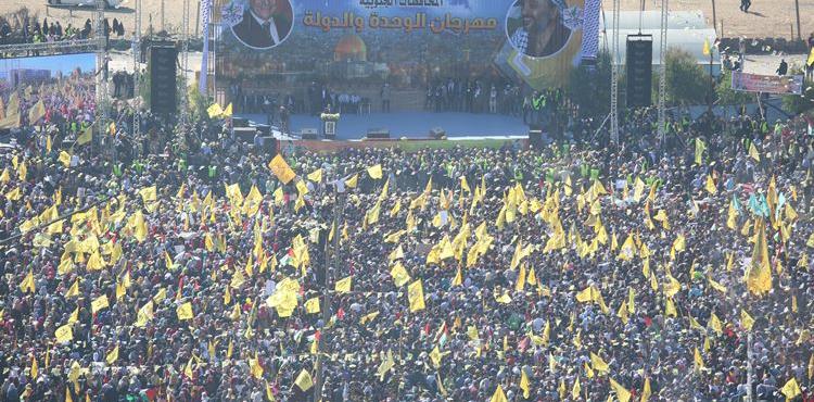 مهرجان فتح ‫(37880328)‬ ‫‬