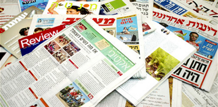 صحافة عبرية